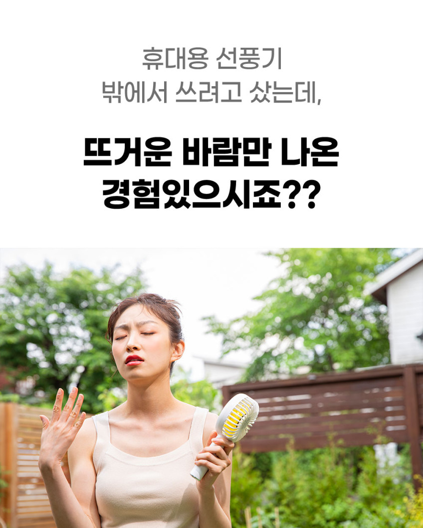 슈틸루스터 하이앤드 에어컨 선풍기 ST-PAF300 판매처 상세 정보 이미지 4