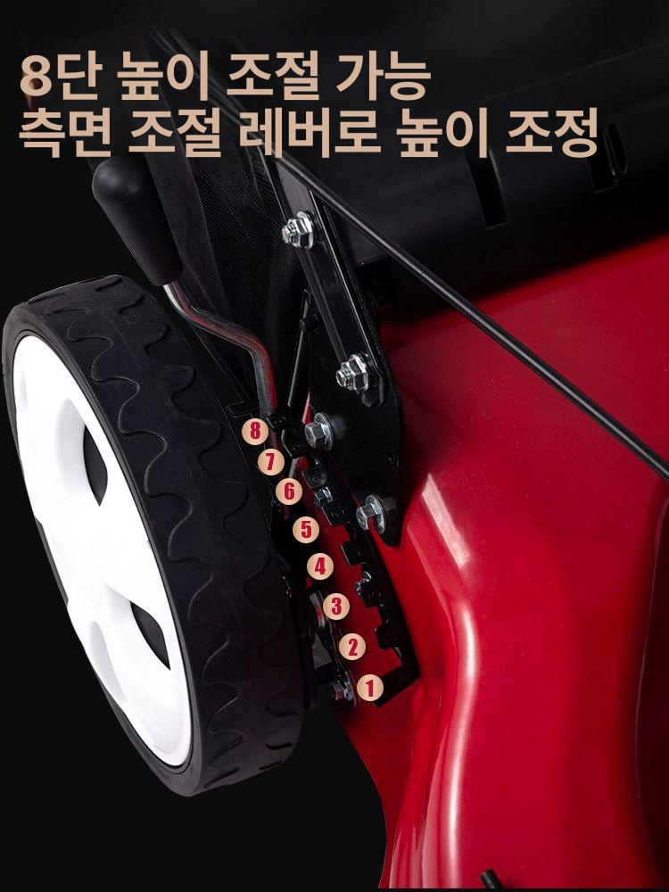 가솔린 자주식 잔디 예초기 동력 제초 텃밭 장원관리 주행 잔디깎기 정원 녹지 - 상세 이미지 3