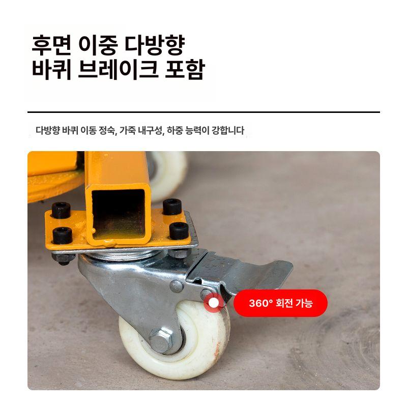 이동식 미니 크레인 윈치 호이스트 운반용 소형 체인블록 도르래 공장 장비 - 상세 이미지 2