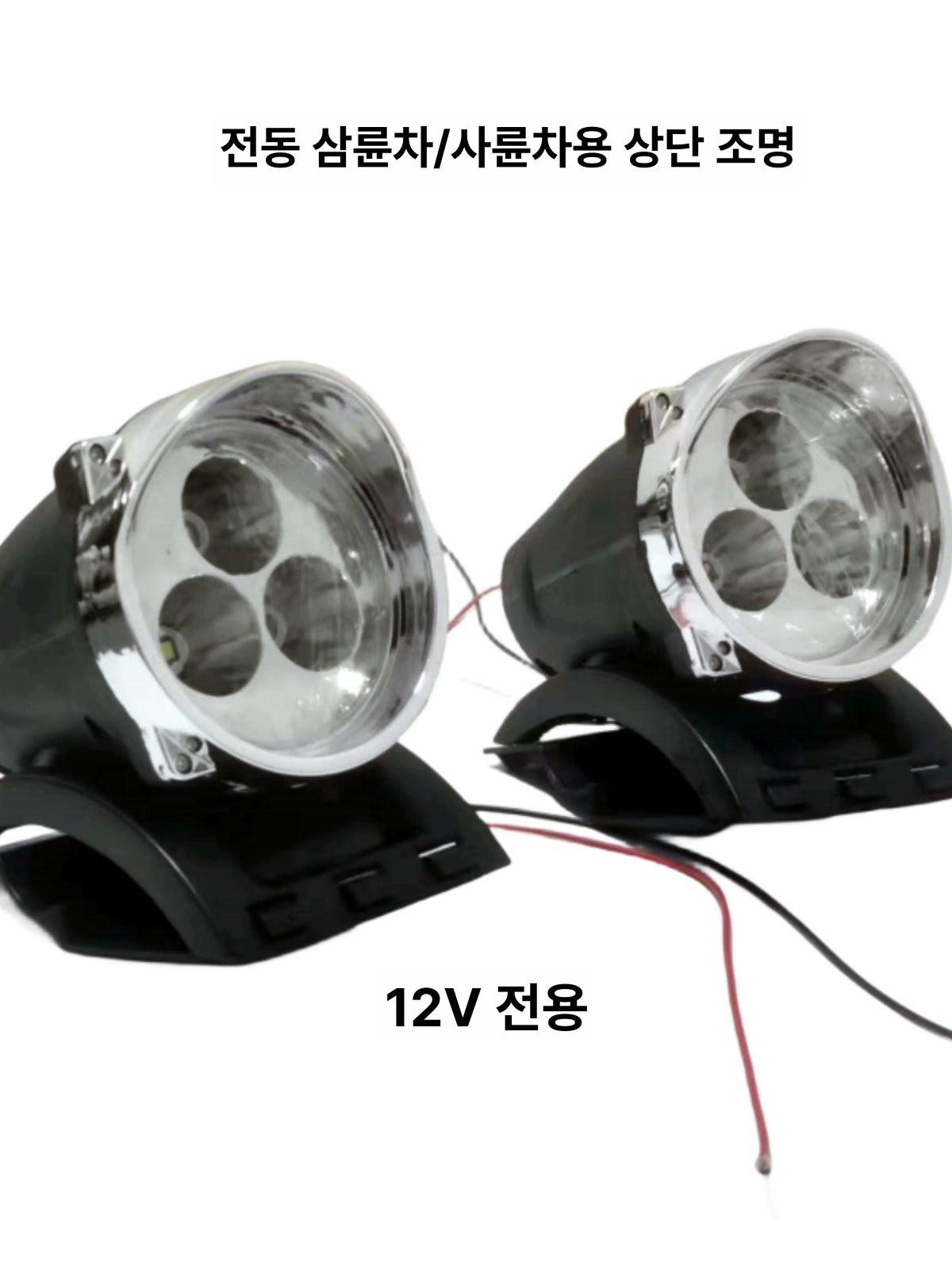 기타 무릎 받침 2중 거치대 클래식 스탠드 어쿠스틱 발받침 발판 지지대 받침대 고정대 - 상세 이미지 2