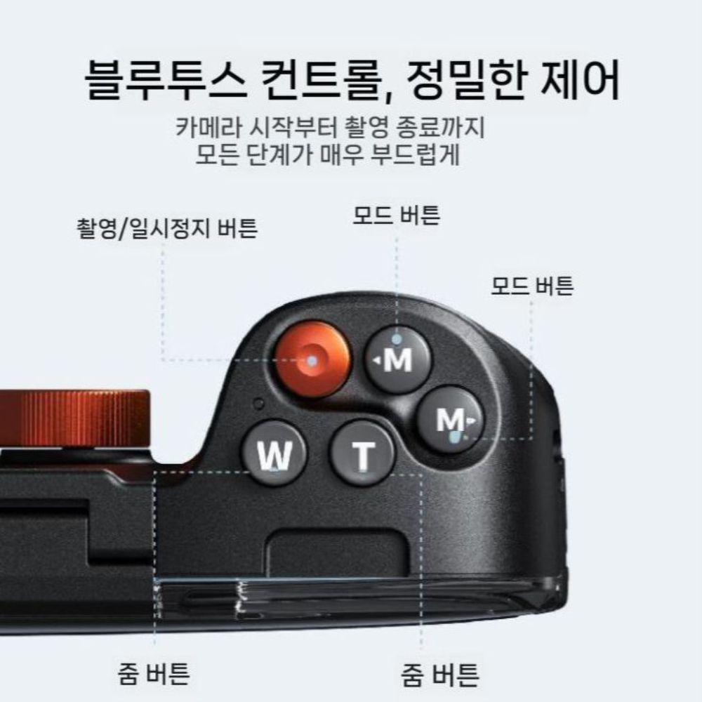 아이폰17 프로 맥스 케이스 블루투스 버튼형 방수 카메라 디자인 광학 유리 아크릴 커버 - 상세 이미지 5