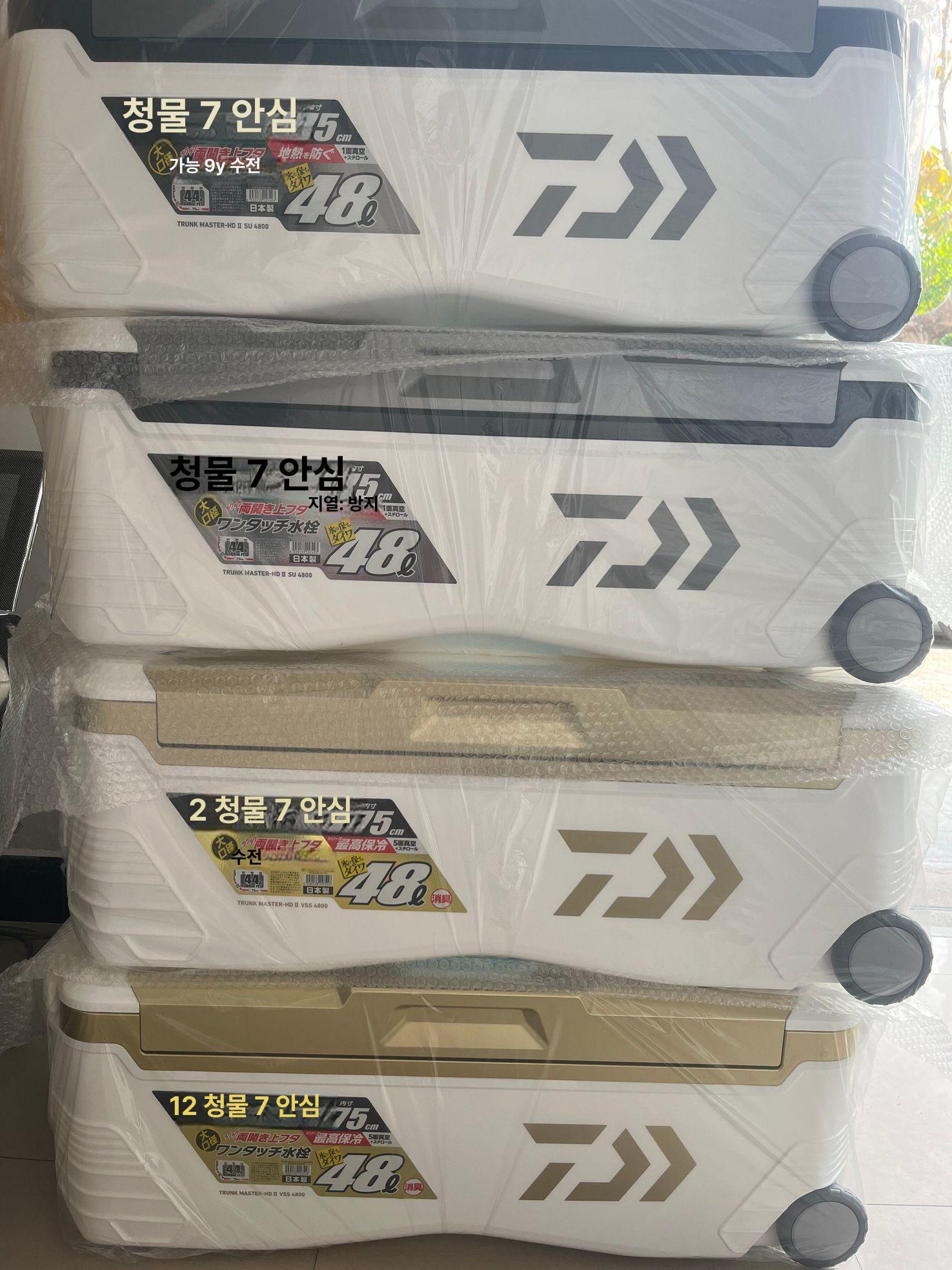 쿨러 박스 프로바이저 트렁크 HD II ZSS-3500 35리터 대용량 고강도 다이와 S3500 - 상세 이미지 2