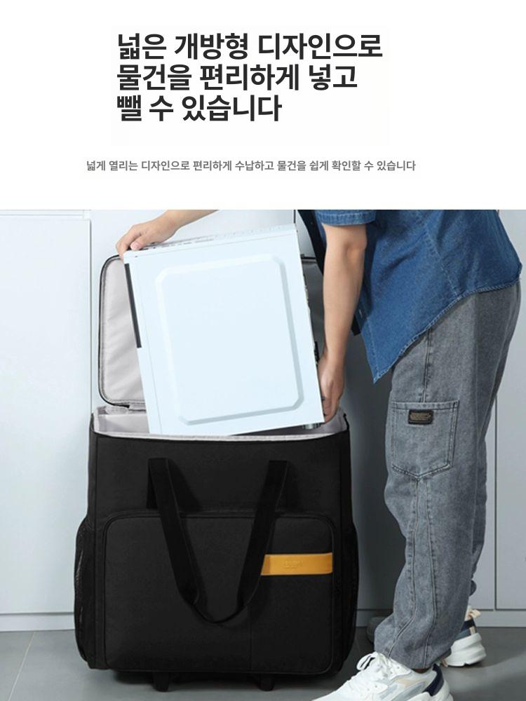 컴퓨터본체가방 모니터보호 데스크탑이동용 충격방지 바퀴형 보관케이스 - 상세 이미지 5