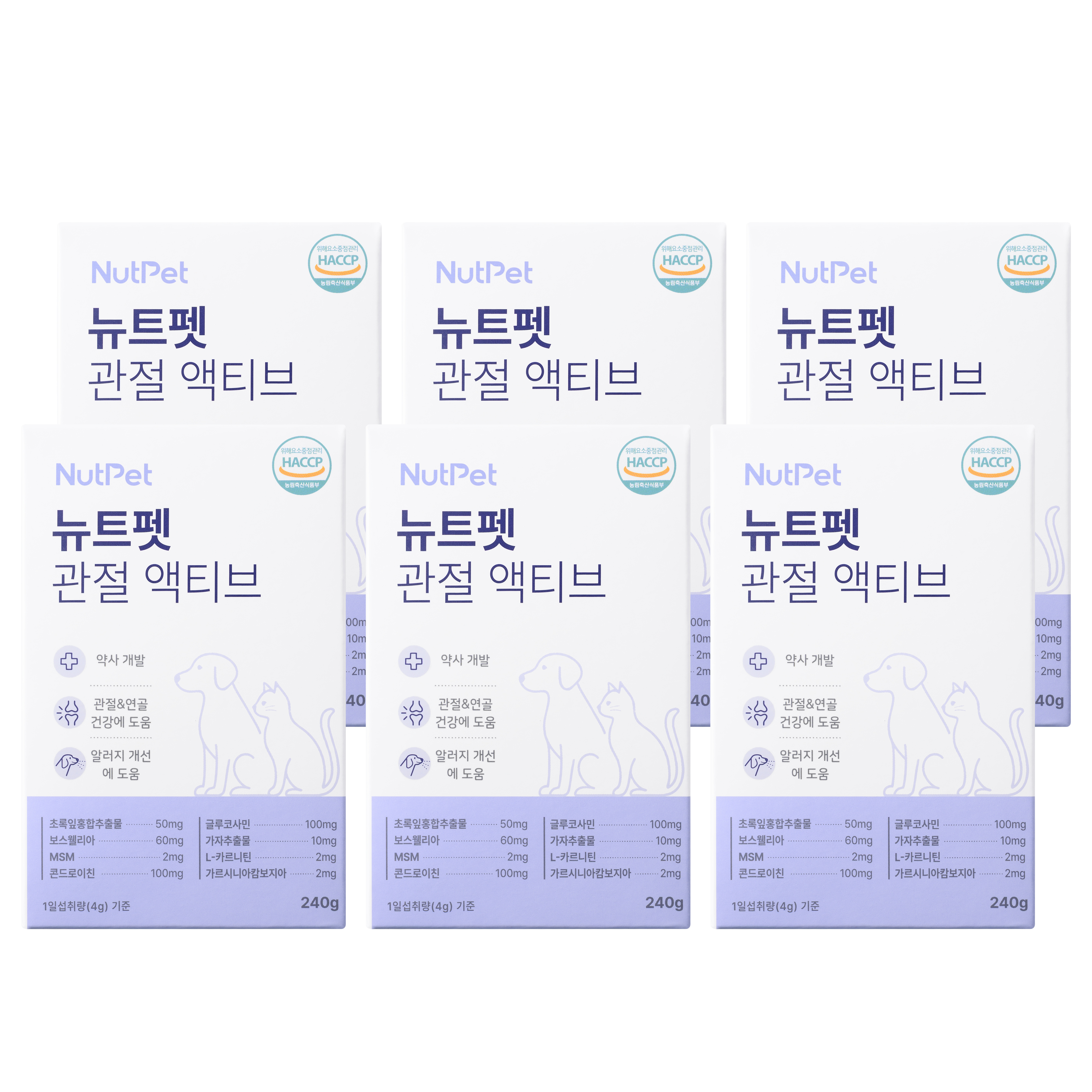 뉴트펫 관절 액티브 강아지 영양제 슬개골 강화 탈구 연골 건강 관절+연골, 240g, 6개 - 상품 이미지