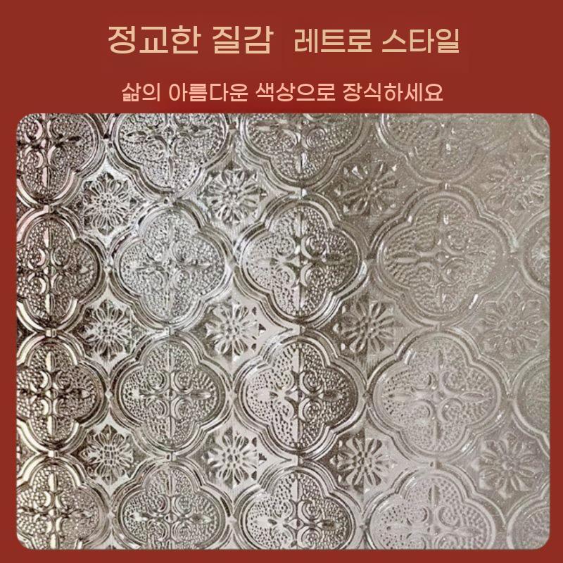 창문 시트지 빈티지 패턴 유리 시트 사생활 보호 필름 엔틱 인테리어 - 상세 이미지 3