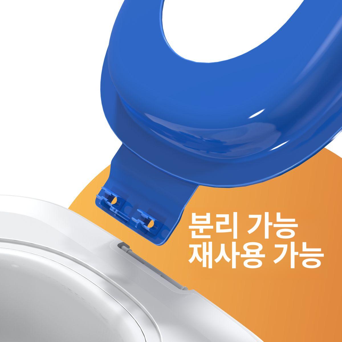 변기유도 배변커버 고양이 대형 지지대 파란색 배변판 블루 [5세대] - 상세 이미지 4