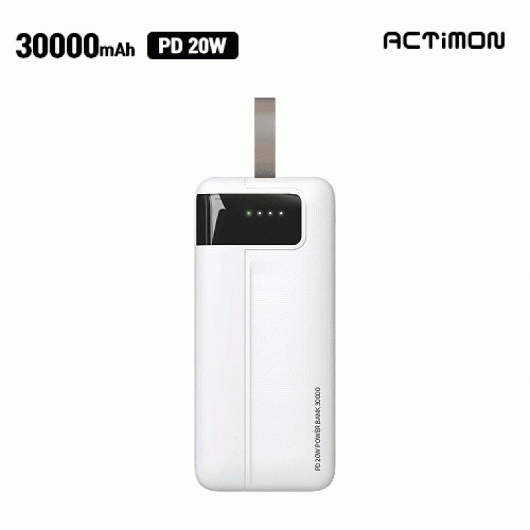 엑티몬 / 드리온 대용량 보조배터리 모음 (30000mAh 이상) - 상품 이미지