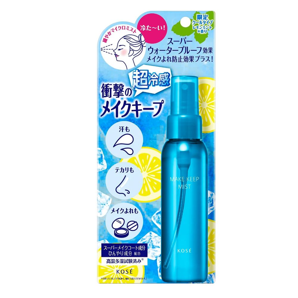 코세 메이크 킵 미스트 픽서 EX 초냉감 쿨 80ml 일본 화장품 - 상품 이미지