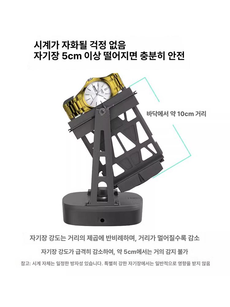 기계식 셀프 오토매틱 시계 와인더 블랙 (유선) 양방향 - 상세 이미지 4