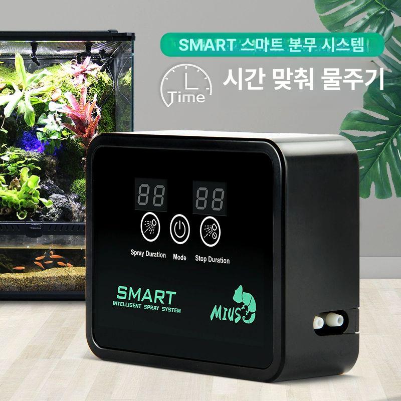 스프링쿨러 자동 분무 자동 안개 식물 테라리움 사육장 분무기 타이머 - 상세 이미지 5