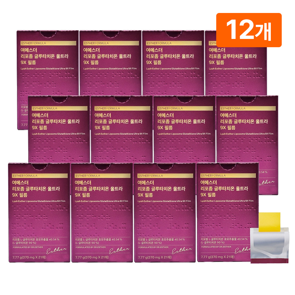 여에스더 리포좀 글루타치온 울트라 9X 필름 370mg 7.77g, 12개 - 상품 이미지