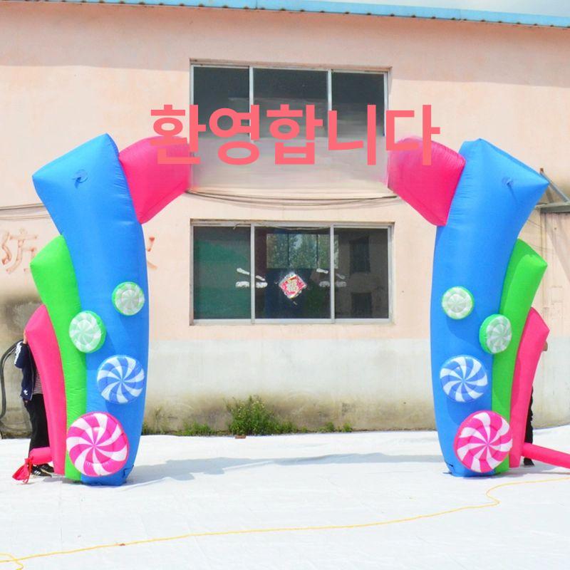 풍선 게이트 아치 포토존 배경 결혼식 생일 파티 행사 장식 오픈 이벤트용 - 상세 이미지 4