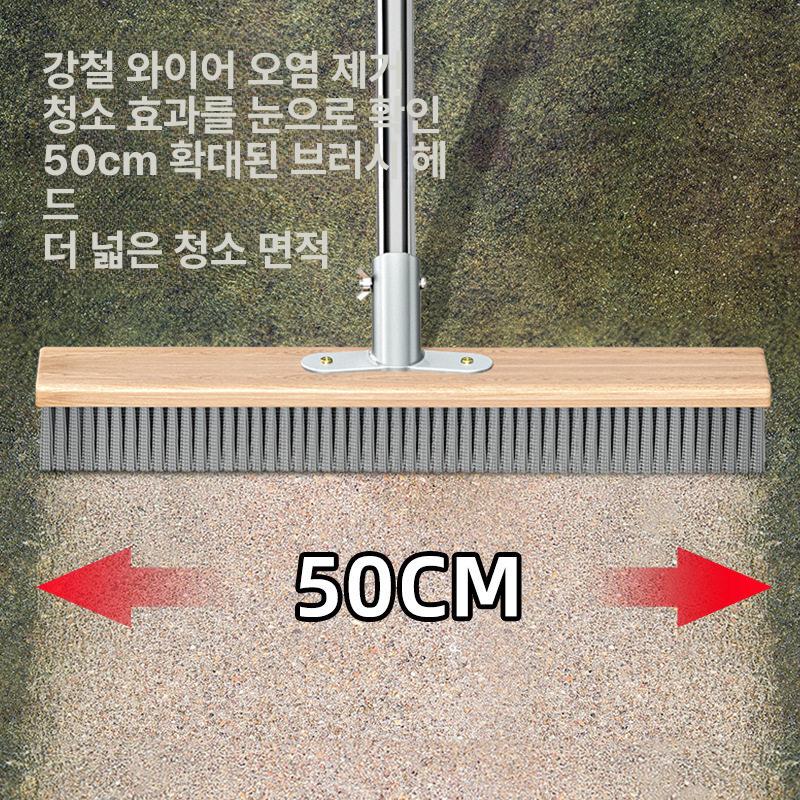 철솔 밀대 브러시 브러쉬 세트 스테인레스 야외 욕실 20cm 헤드+커넥터 봉 미포함 - 상세 이미지 4