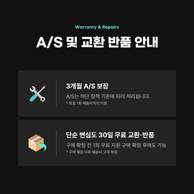 마타스튜디오 R1 링라이트 촬영 조명 방송 유튜브 영상 방송용 스마트폰 링조명