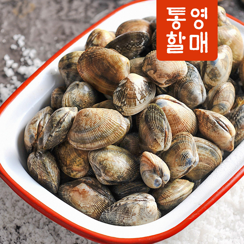 산청할매 왕바지락 2kg 2개이상 구매시 칼국수200G 지급 개별포장 상품 이미지