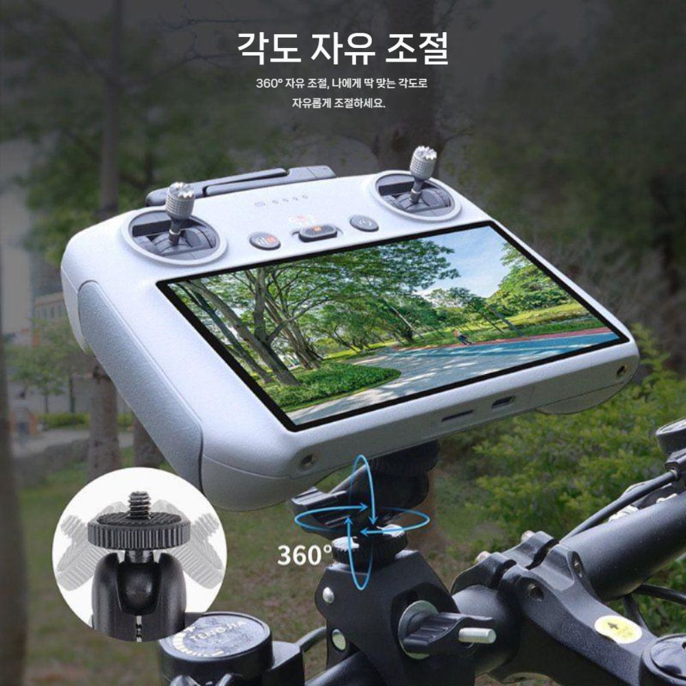 DJI 아바타360 자전거 거치대 프레임 오토바이 고정 마운트 - 상세 이미지 2
