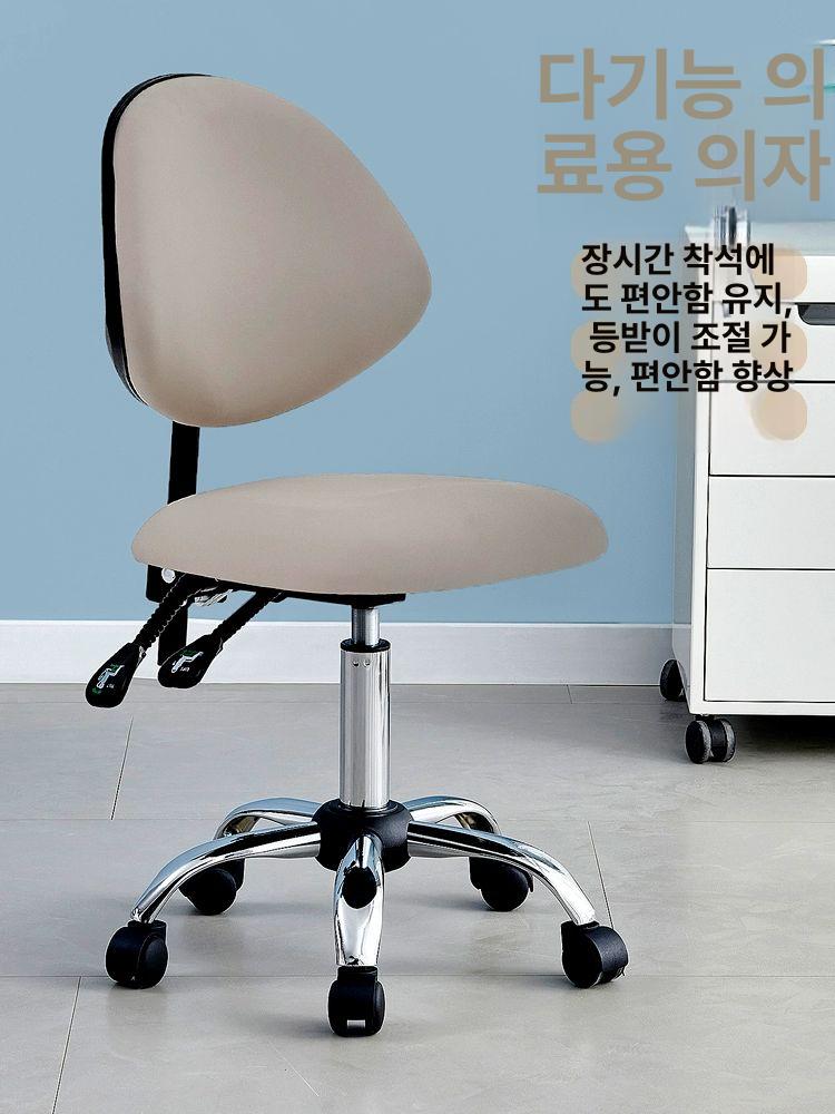 전동 미용 침대 시술 관리실 조절 성형외과 각도 접이식 온열 안마 미용전동베드 피부샵 - 상세 이미지 3