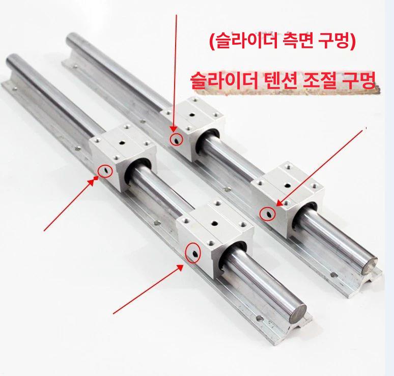 선형 레일 LM 베어링 슬라이더 브래킷 서랍 프로파일 가이드 레일 - 상세 이미지 4
