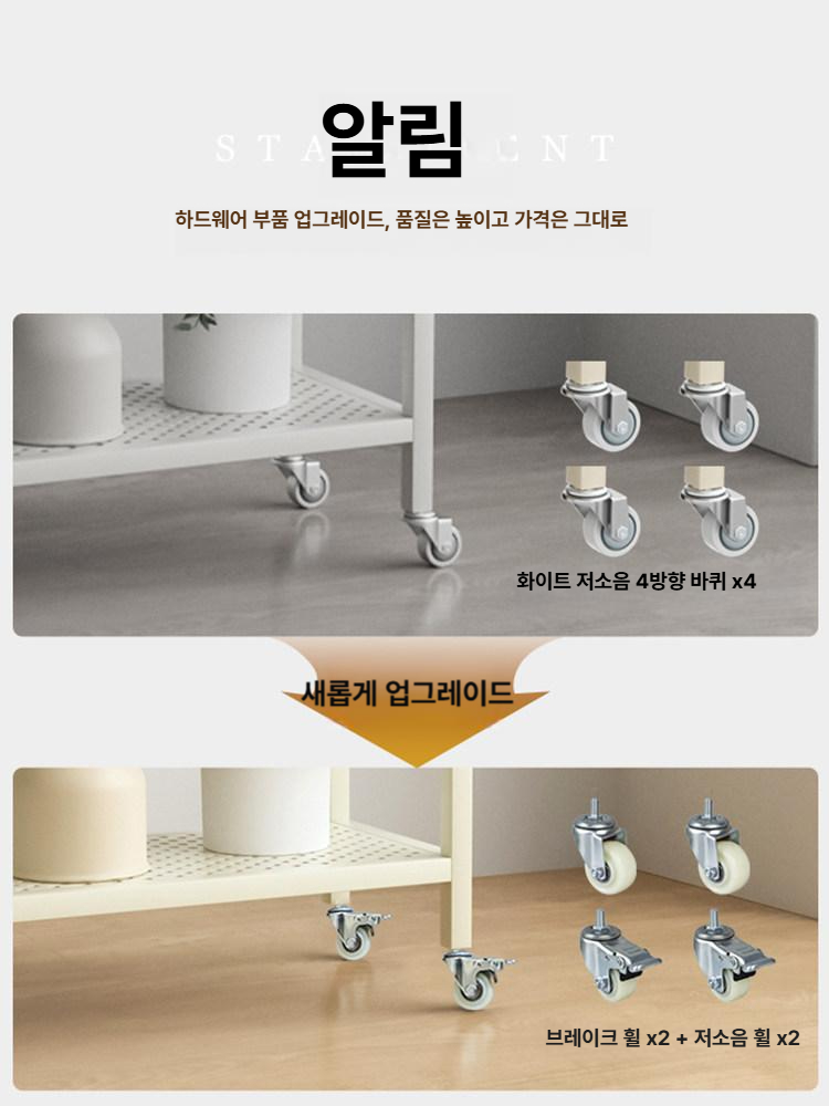 철제 화분 선반 걸이대 접이식 거치대 진열대 조립식 철재 올리브블라드 난간 엔틱 거실 - 상세 이미지 5