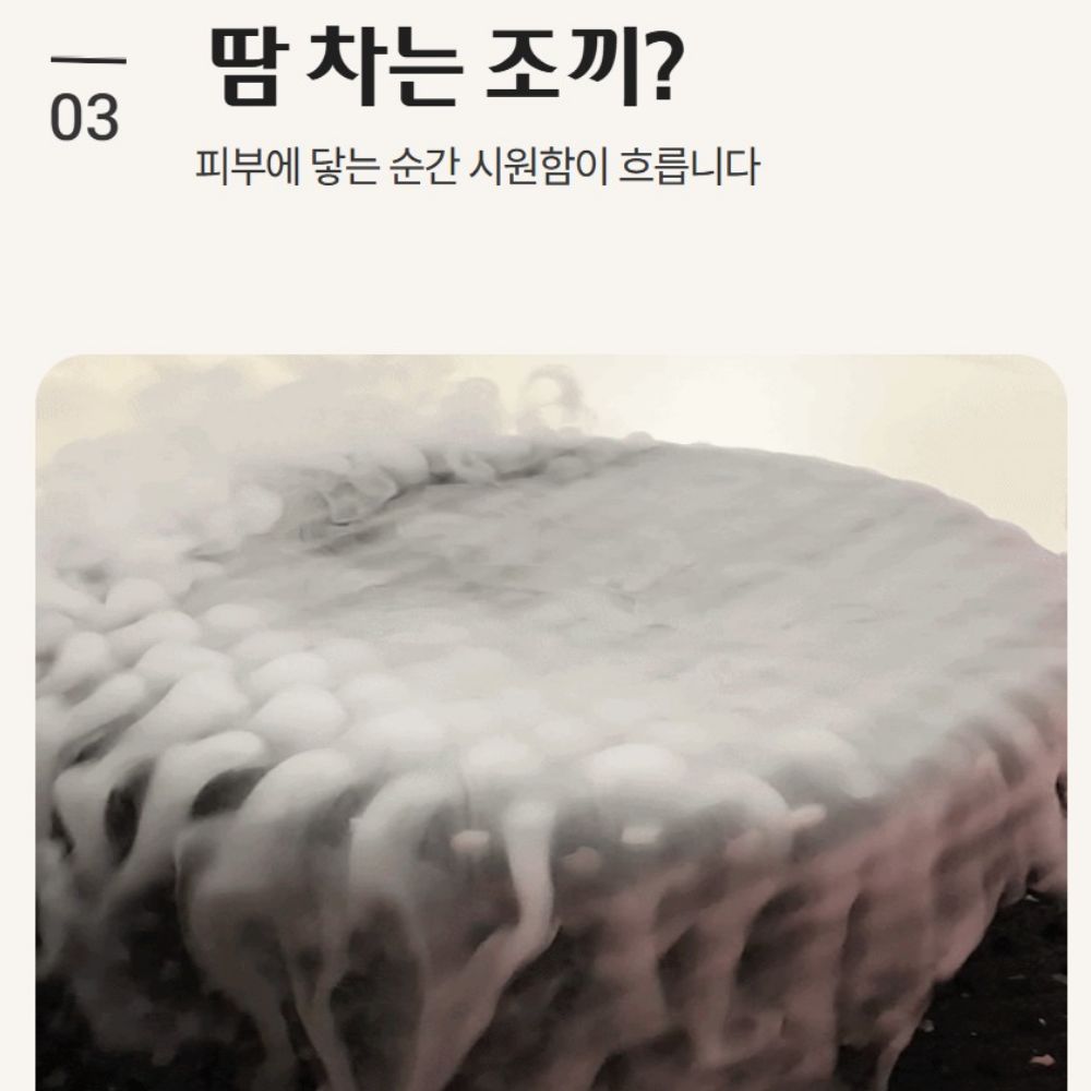 여성골프조끼 골프망사조끼 여름골프웨어 메쉬 베스트 이미지 7