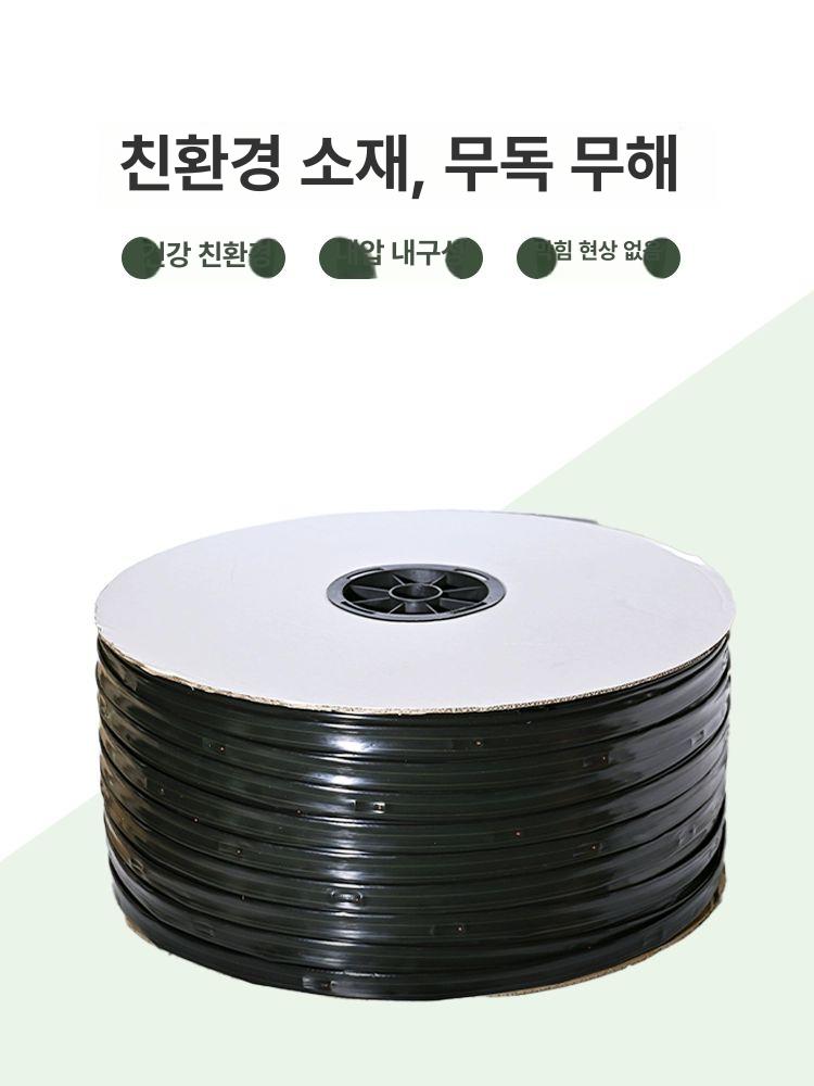 점적테이프 포도밭 미터 호스 신소재 점적호스 1000 텃밭 호수 농사 온실 자재 - 상세 이미지 4