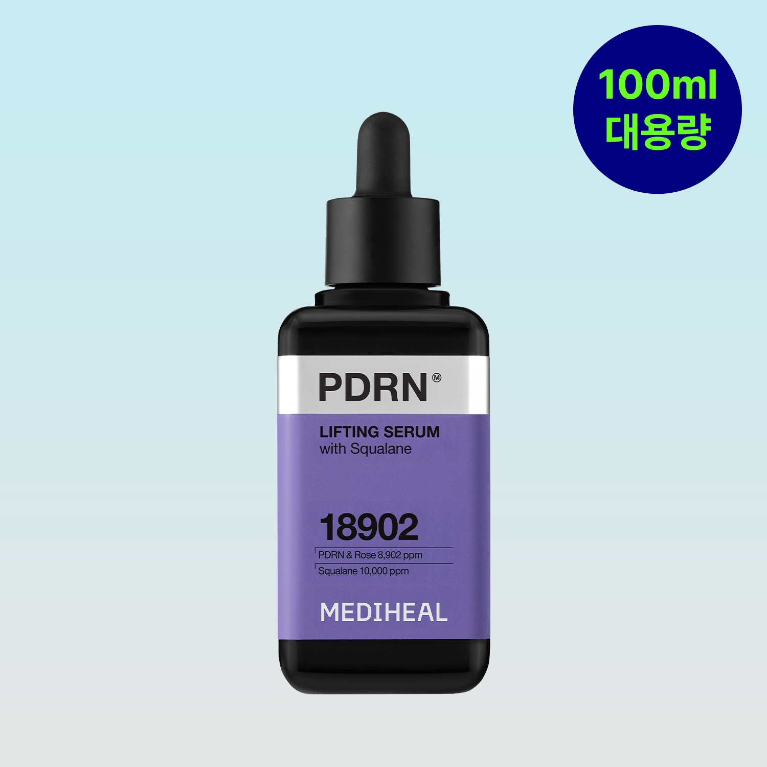 [대용량] 메디힐 네모 세럼 피디알엔, 100ml, 1개 - 상품 이미지