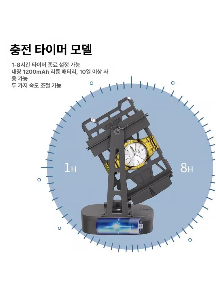 기계식 셀프 오토매틱 시계 와인더 블랙 (유선) 양방향 - 상세 이미지 5