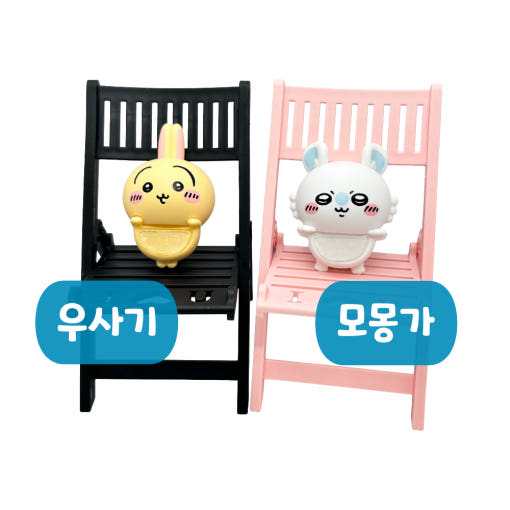 thumbnail-7