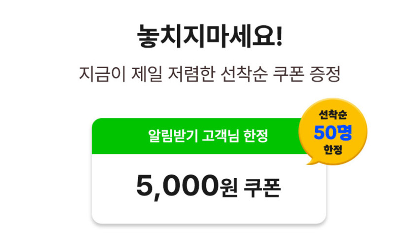 숲에온하우스 편백나무 침대 프레임 평상형 저상형 무헤드 원목 싱글 판매처 상세 정보 이미지 1