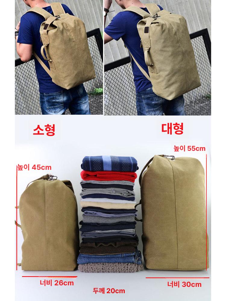 대형 백팩 군용 여행가방 남성 등산 A. 야외 배낭 카키 A - 상세 이미지 4