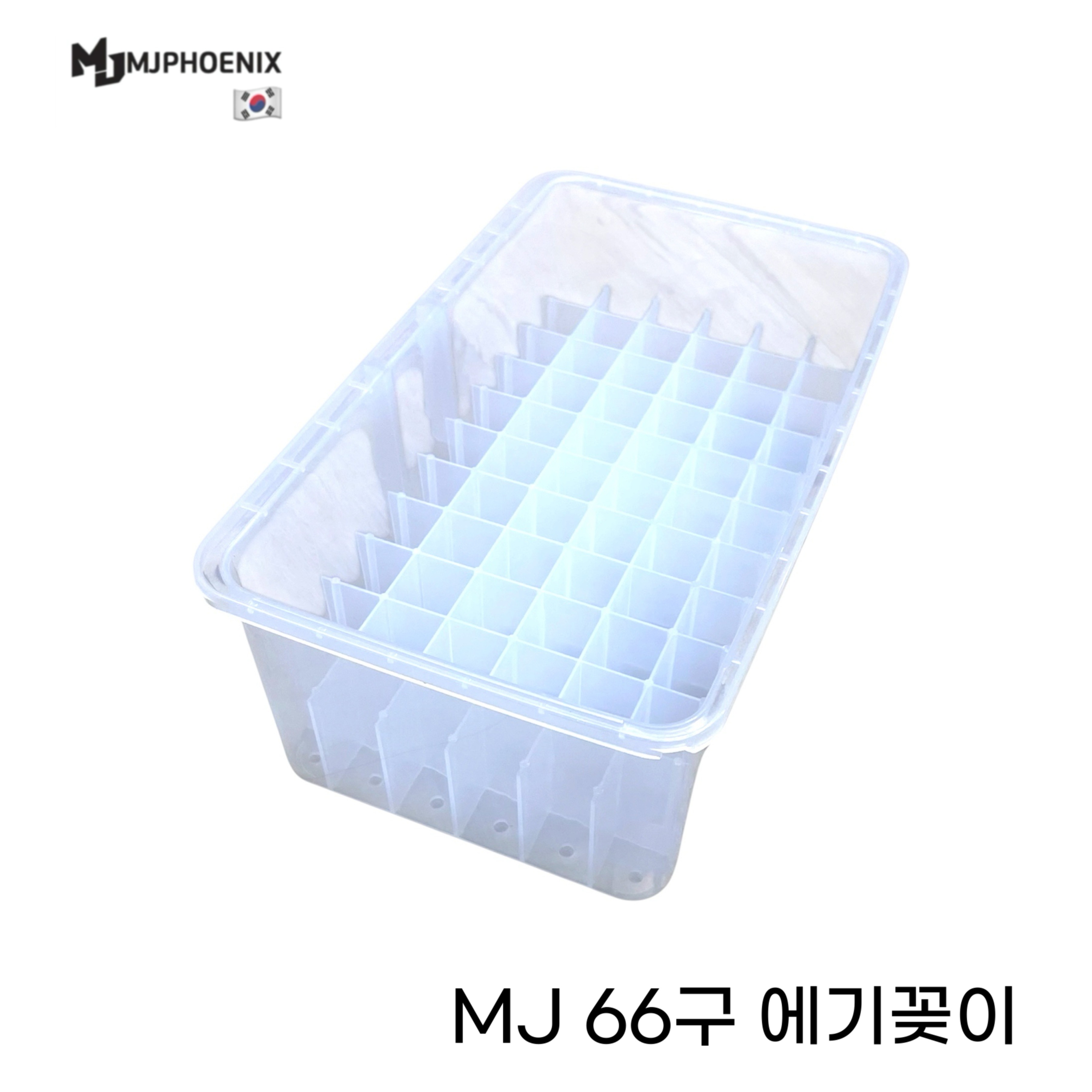 MJ피닉스 멀티캐리어 태클박스 9000 에기꽂이 4종세트 국산 블랙 블랙 - 상세 이미지 3