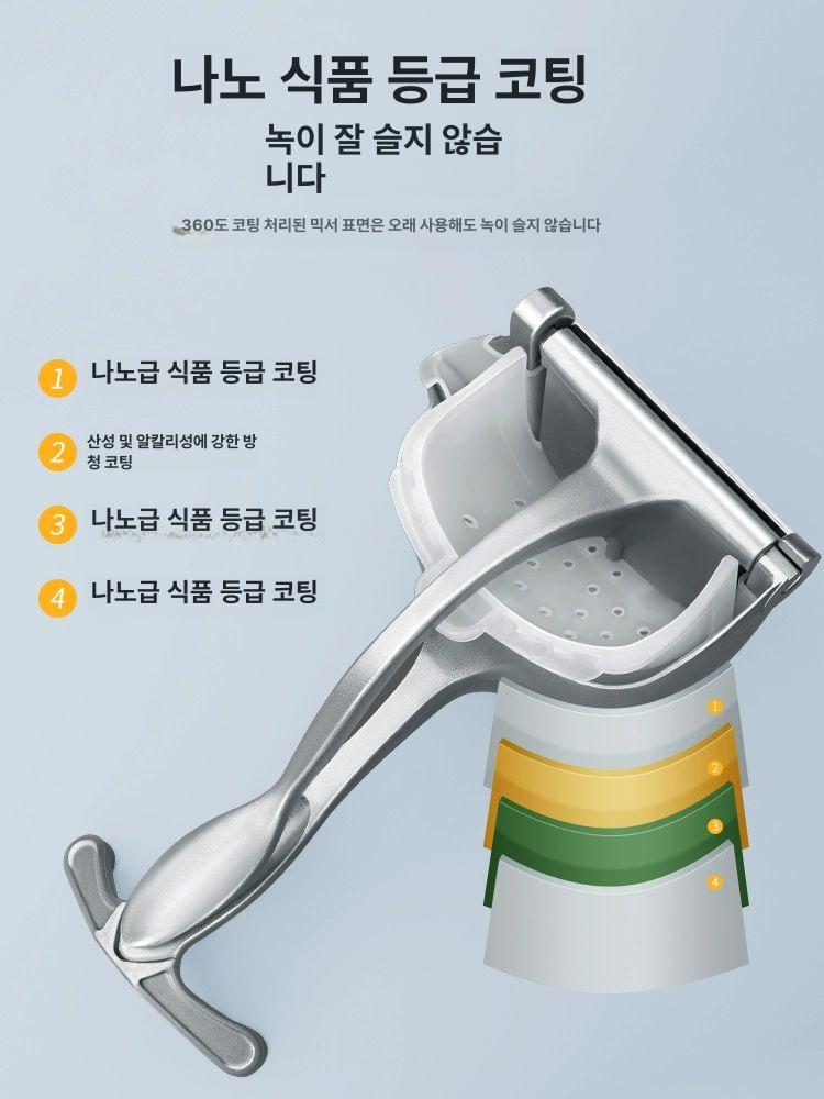 가정용 다기능 착즙기 수동 야채 미니 휴대용 즙짜개 표준품 믹서기 과즙기 클램프 녹즙기 이미지 6