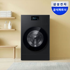 삼성 WD90H25BHB 비스포크 AI콤보 세탁25kg 건조20kg 이미지