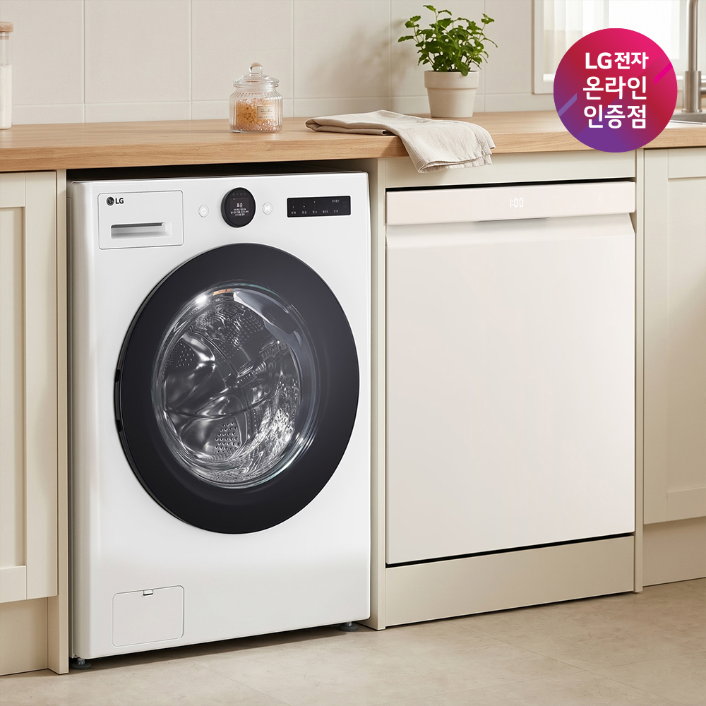 LG 트롬 오브제컬렉션 워시콤보 + LG 디오스 식기세척기 세트 (FH25WA + DUE6BGL1E) - 상품 이미지