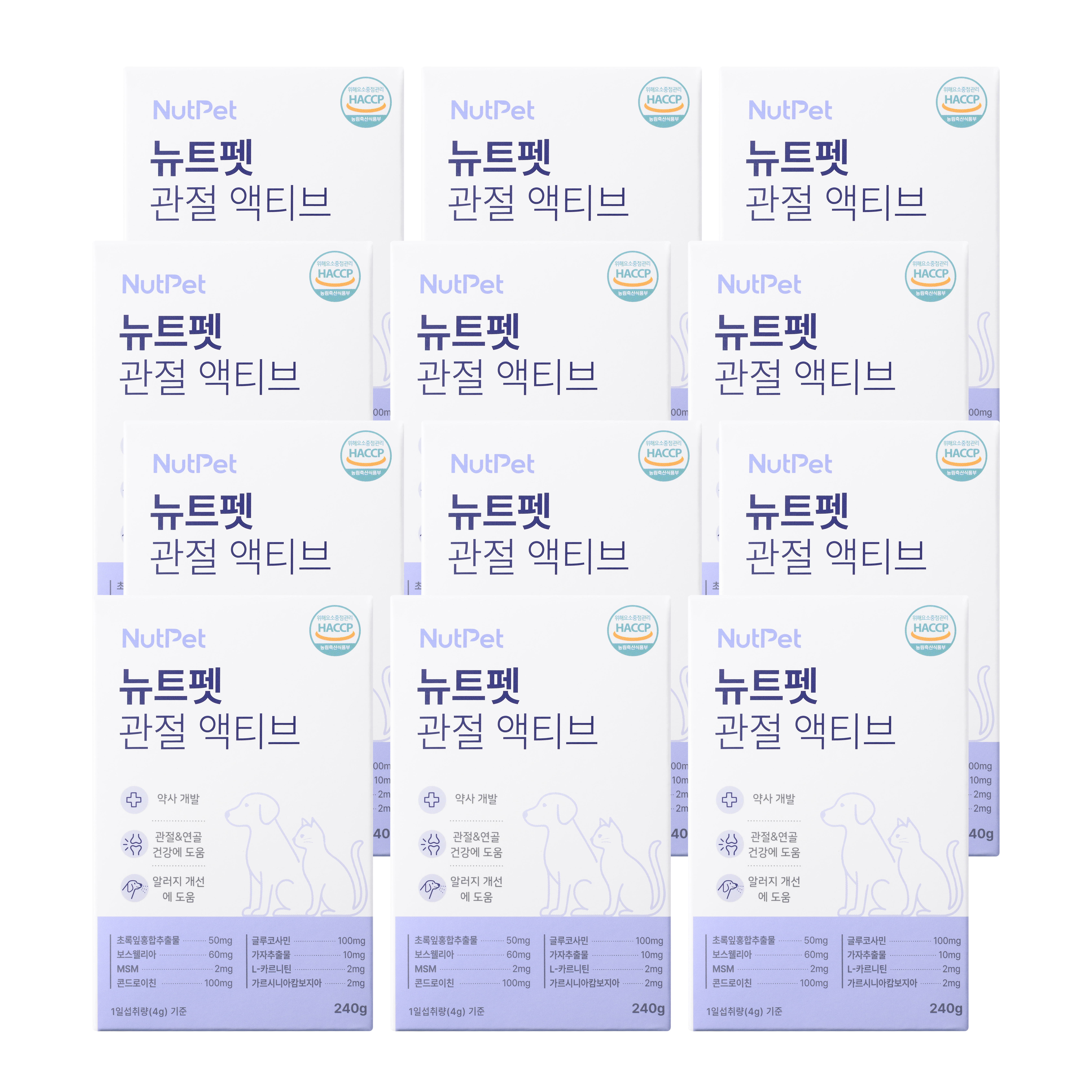 뉴트펫 관절 액티브 강아지 영양제 슬개골 강화 탈구 연골 건강 관절+연골, 240g, 12개 - 상품 이미지