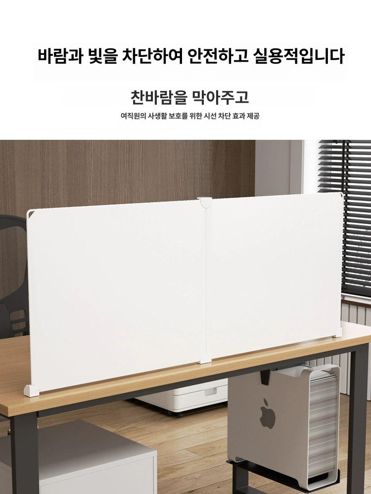 인테리어파티션 책상가림막 사무실 오피스 칸막이 62x31cm - 상세 이미지 3