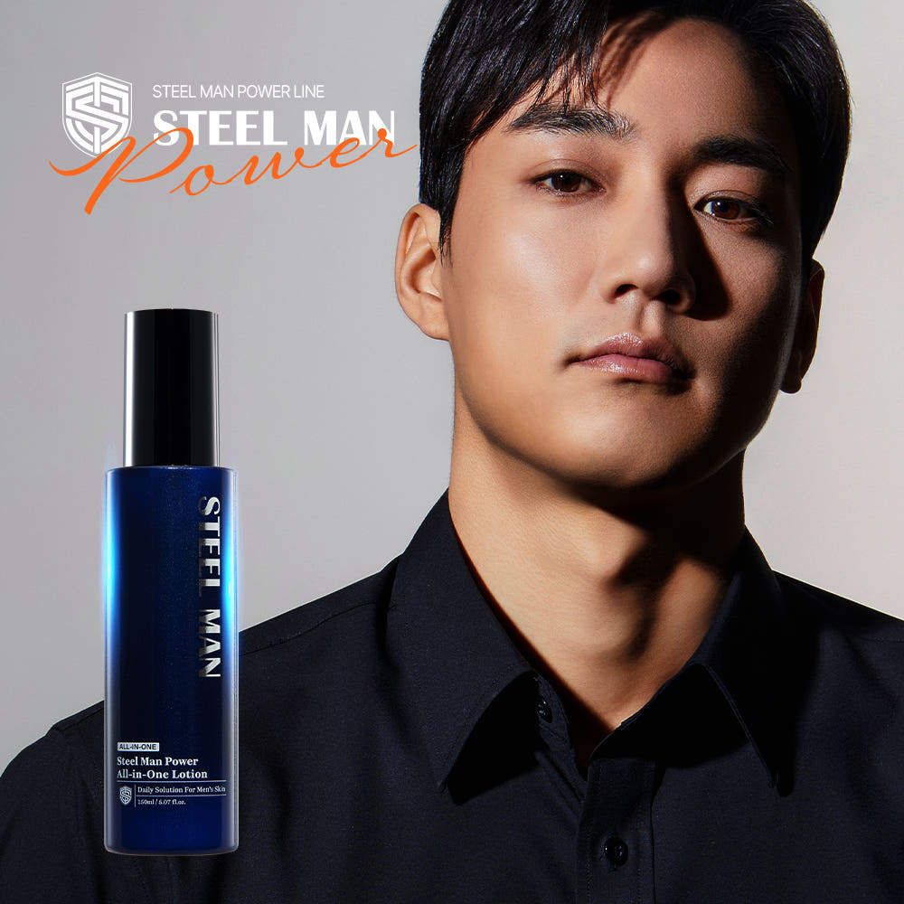 스틸맨 남성 올인원 로션 스킨 에센스 시카 진정 보습 150ml 1개 - 상세 이미지 4