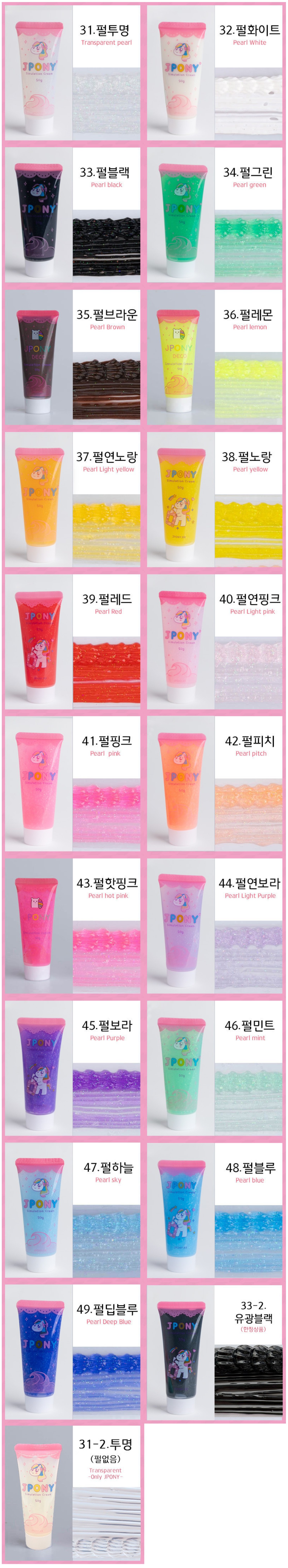 상품 이미지 3