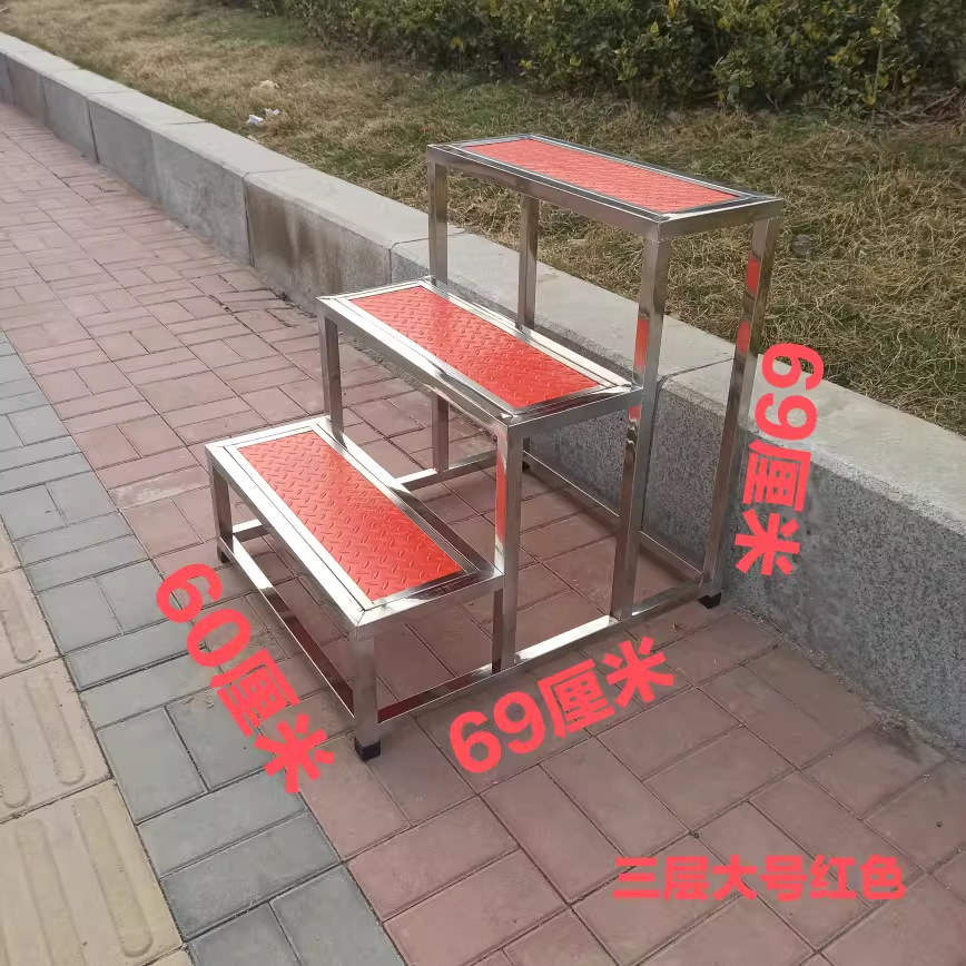 스테인레스 3단 계단 철제 작업 발판 사다리 디딤판 63x69x40 - 상세 이미지 5