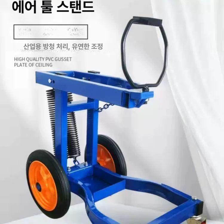 차량 정비 에어 임팩 거치대 렌치 탈착기 행거 화물차 공구 드릴 - 상세 이미지 2