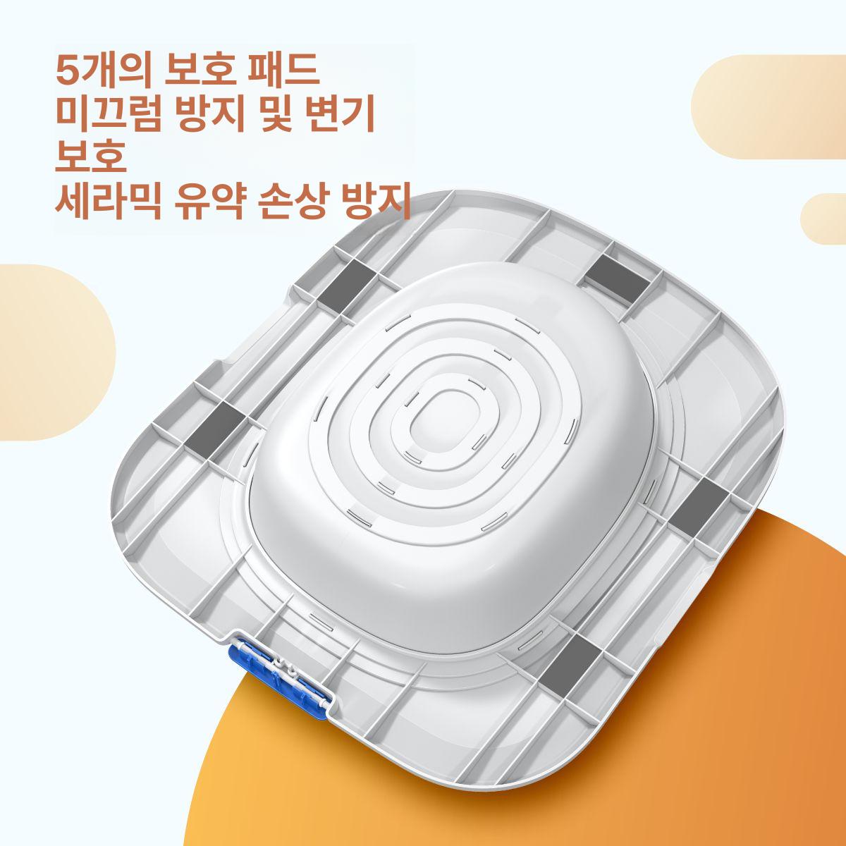 변기유도 배변커버 고양이 대형 지지대 파란색 배변판 블루 [5세대] - 상세 이미지 3