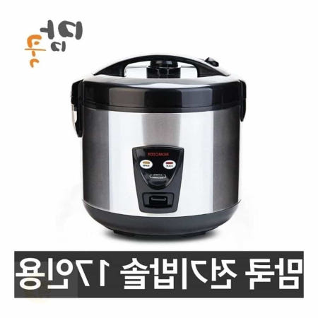 윤우상사OEM MoonH 대용량전기밥솥 전기밥솥 17인용