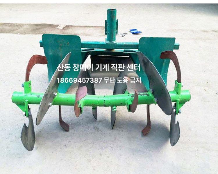 관리기 두둑성형기 트랙터 부품 성형기 날 밭갈이 휴대용 농기계 소형쟁기 두둑 - 상세 이미지 2