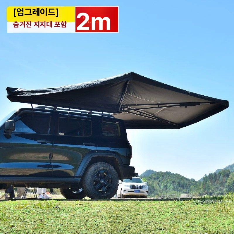 SUV 차량용 무다리 차양막 측면 2m[업그레이드] 4명 이미지 6