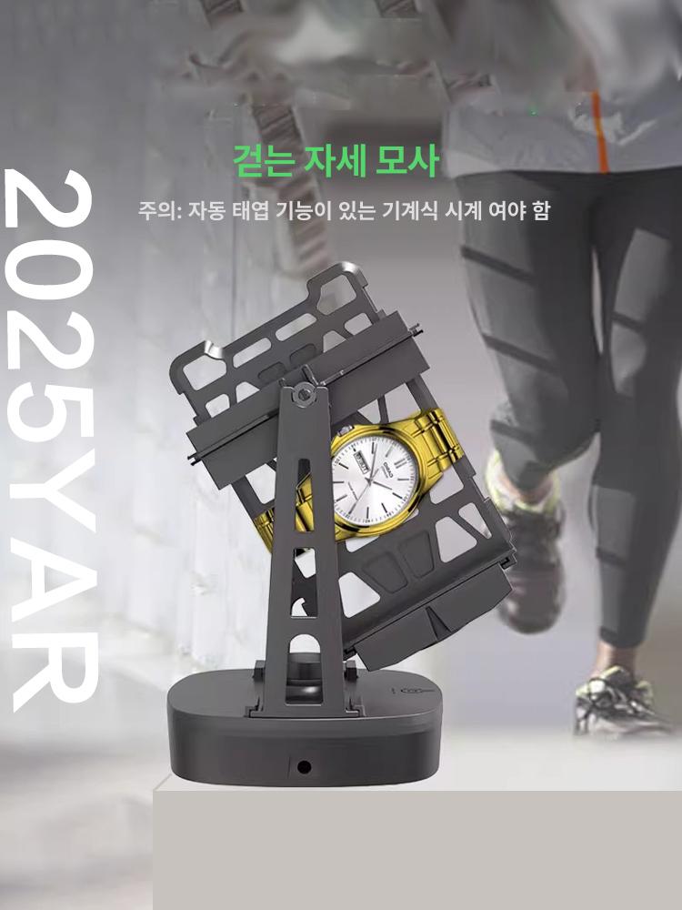 기계식 셀프 오토매틱 시계 와인더 블랙 (유선) 양방향 - 상세 이미지 3