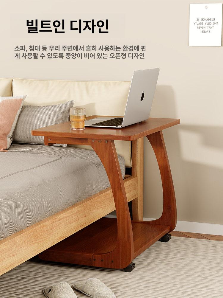 미용실 쇼파 우드 바퀴 이동 티테이블 탁자 대기의자 가게 벤치 모던 대기실 등받이 카페 - 상세 이미지 2
