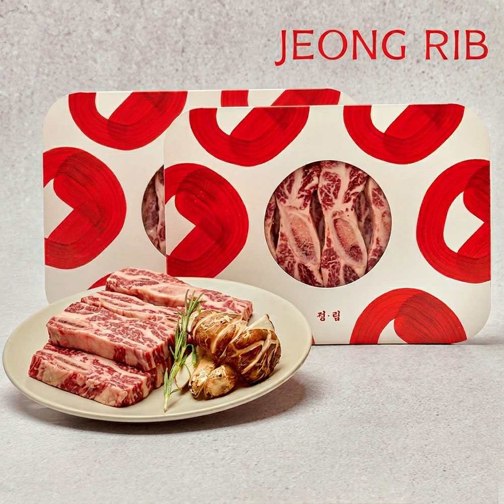 마장동 투뿔 한우 선물용 가정용 프리미엄 국내산 소고기 구이용 1++등급 늑간살 리본갈비 300g - 상세 이미지 2