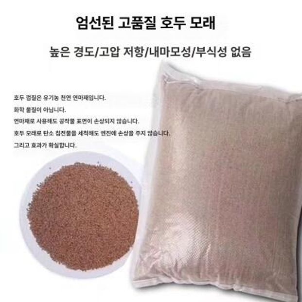 산업용청소기 현장청소기 건습식 KV-200 고급형 내구성 강화 튼튼한 제품 상품 보호 - 상세 이미지 3