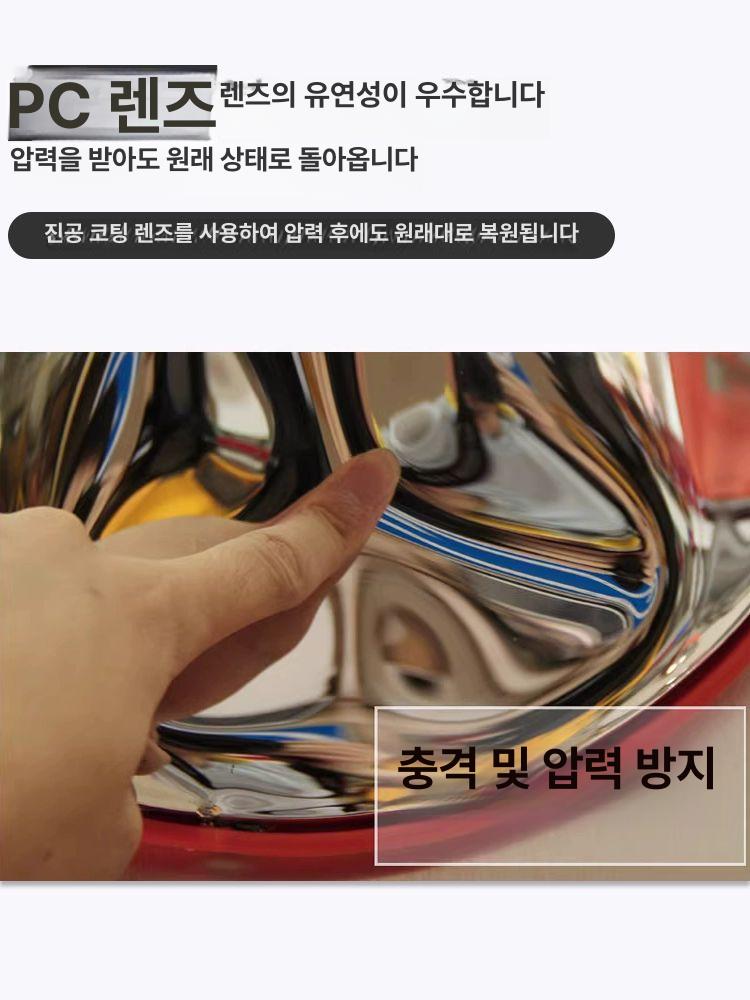 실내 볼록거울 포토존 반사경 미러 반사판 페인팅 촬영 스티커 무테 주차장 슈퍼 마트 - 상세 이미지 5