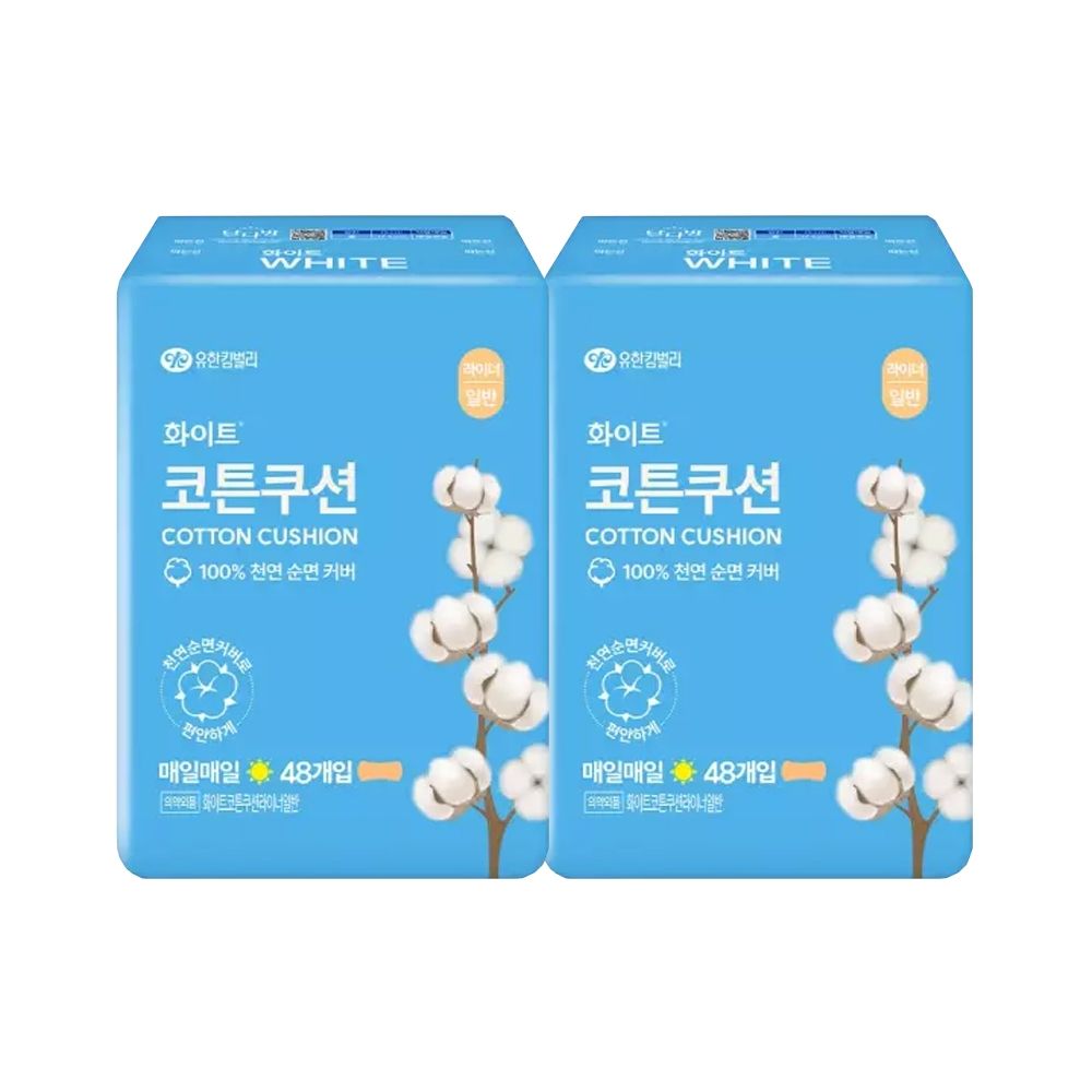 화이트 코튼 쿠션 라이너 일반 48PX2팩 - 상품 이미지